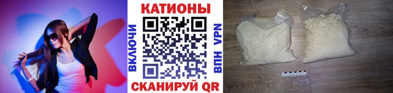 МЕФ Злынка