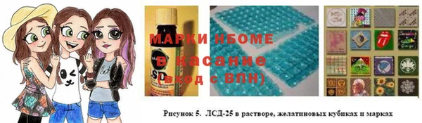 2c-b Алексеевка