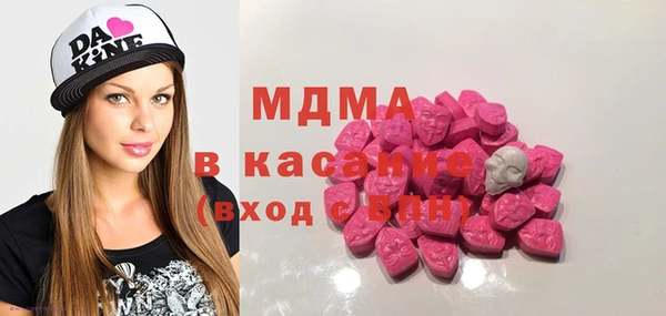 2c-b Алексеевка