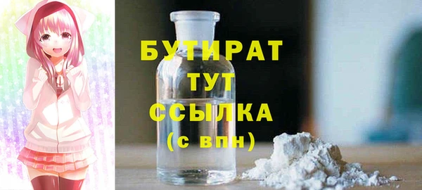 2c-b Алексеевка