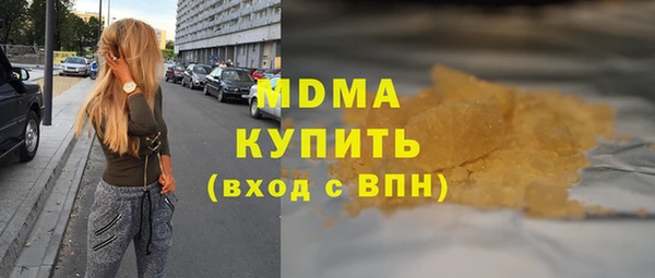 экстази Алзамай