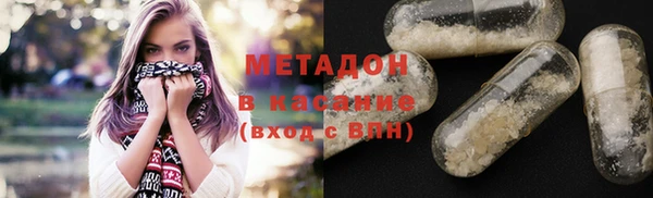 экстази Алзамай