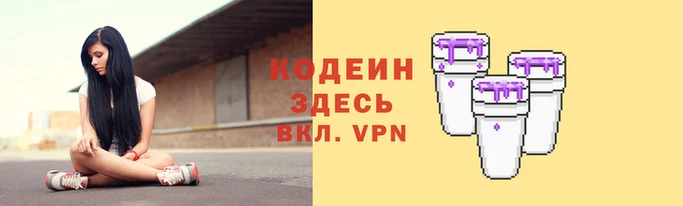 2c-b Алексеевка