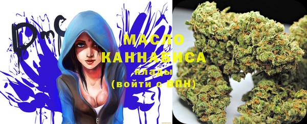 экстази Алзамай
