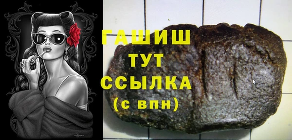 2c-b Алексеевка