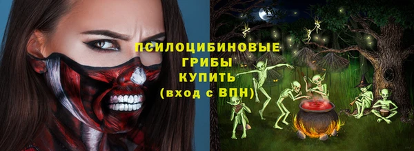 экстази Алзамай