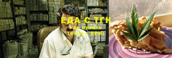 экстази Алзамай