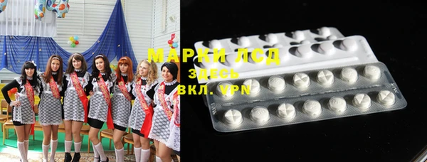 2c-b Алексеевка