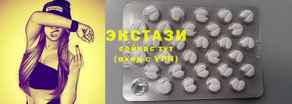 2c-b Алексеевка
