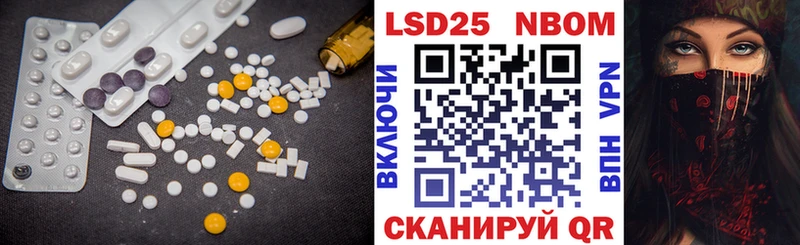 omg ТОР  как найти   Злынка  ЛСД экстази кислота 